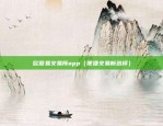 币安kyc限制年龄吗（币安Kyc限制年龄？揭秘其最新政策）