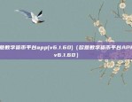 币安怎么充值美金（币安如何充值美金？）