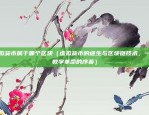 欧意app下载12月版v6.44.1（全新体验，尽在指尖）