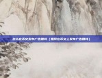 欧易okex杠杆是不是必须先买入呀（欧易OKEX杠杆是否必须先买入？）