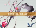 10美元是多少比特币（10 美元等于多少比特币？）